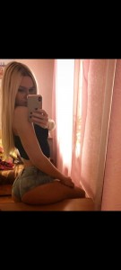 Фото проститутки Маша №2 в городе Гомель