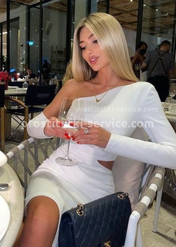 Лина, Г. Гомель