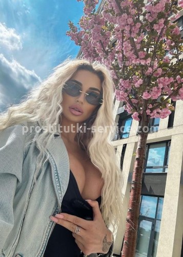 АЛЁНА, Г. Гомель