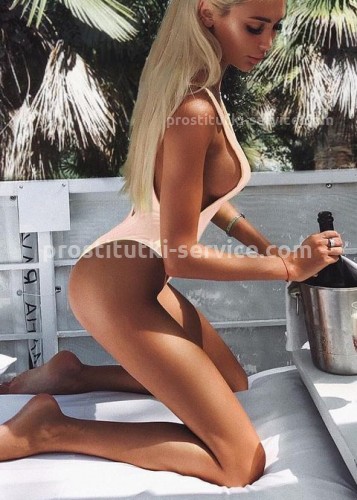 Лина, Г. Гомель