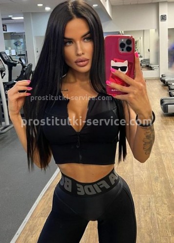 Нелли, Г. Гомель