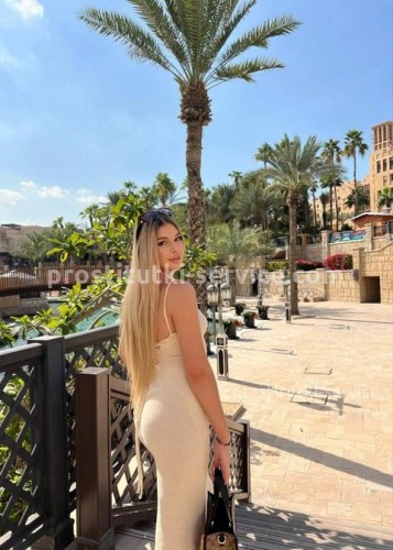 Яночка, Г. Гомель