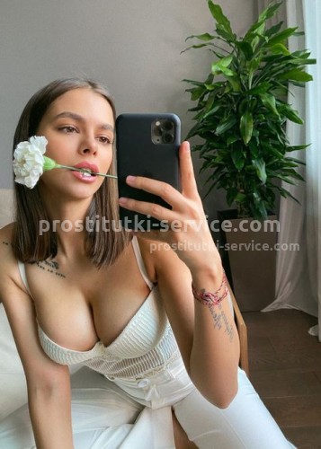 Хлоя, Г. Гомель