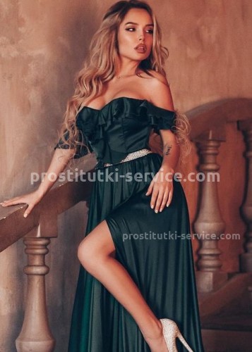 СОФИЯ, Г. Гомель