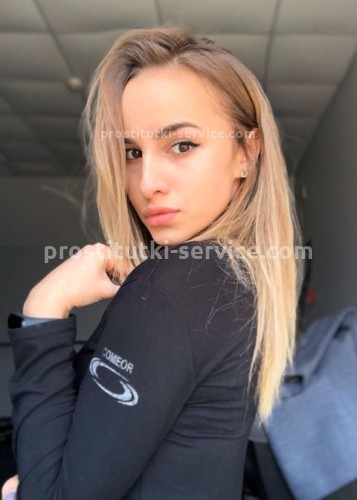 Полина, Г. Гомель