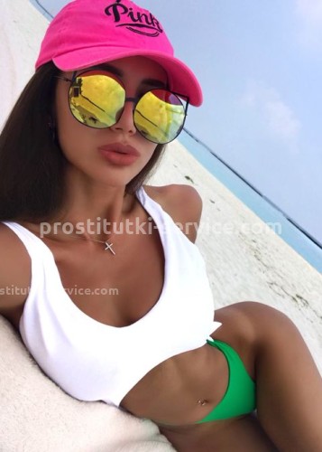 Полина, Г. Гомель